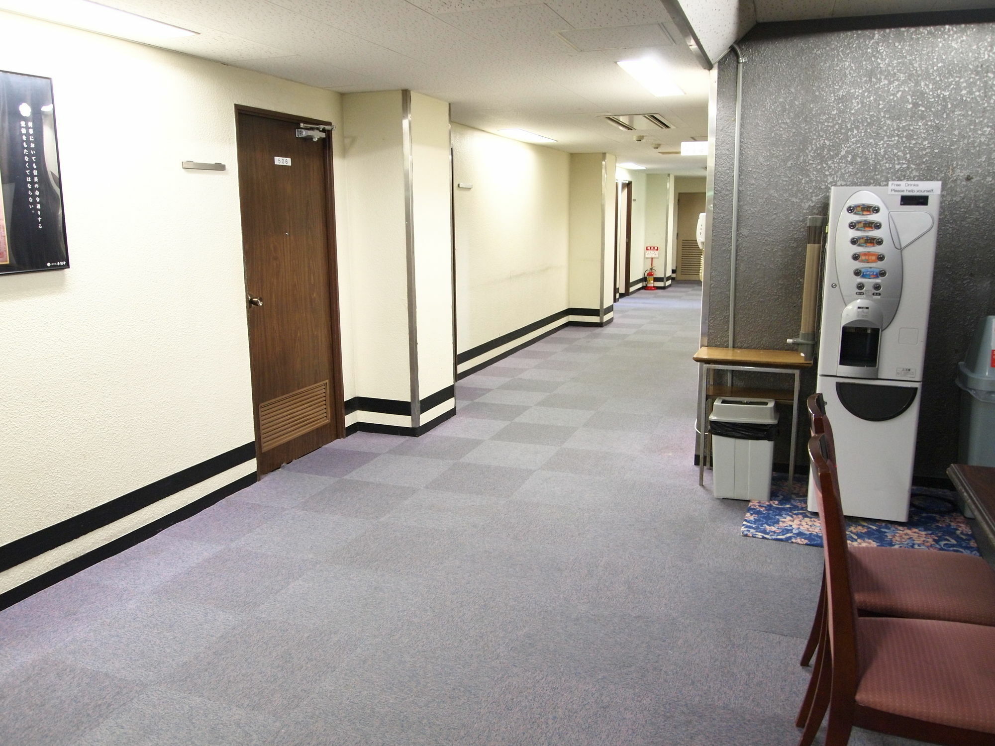 קיוטו Hotel Honnoji מראה חיצוני תמונה